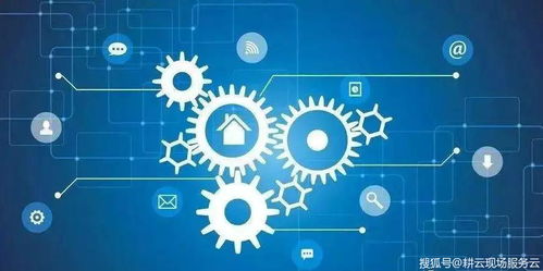 進(jìn)行企業(yè)管理數(shù)字化轉(zhuǎn)型的幾個關(guān)鍵點(diǎn)