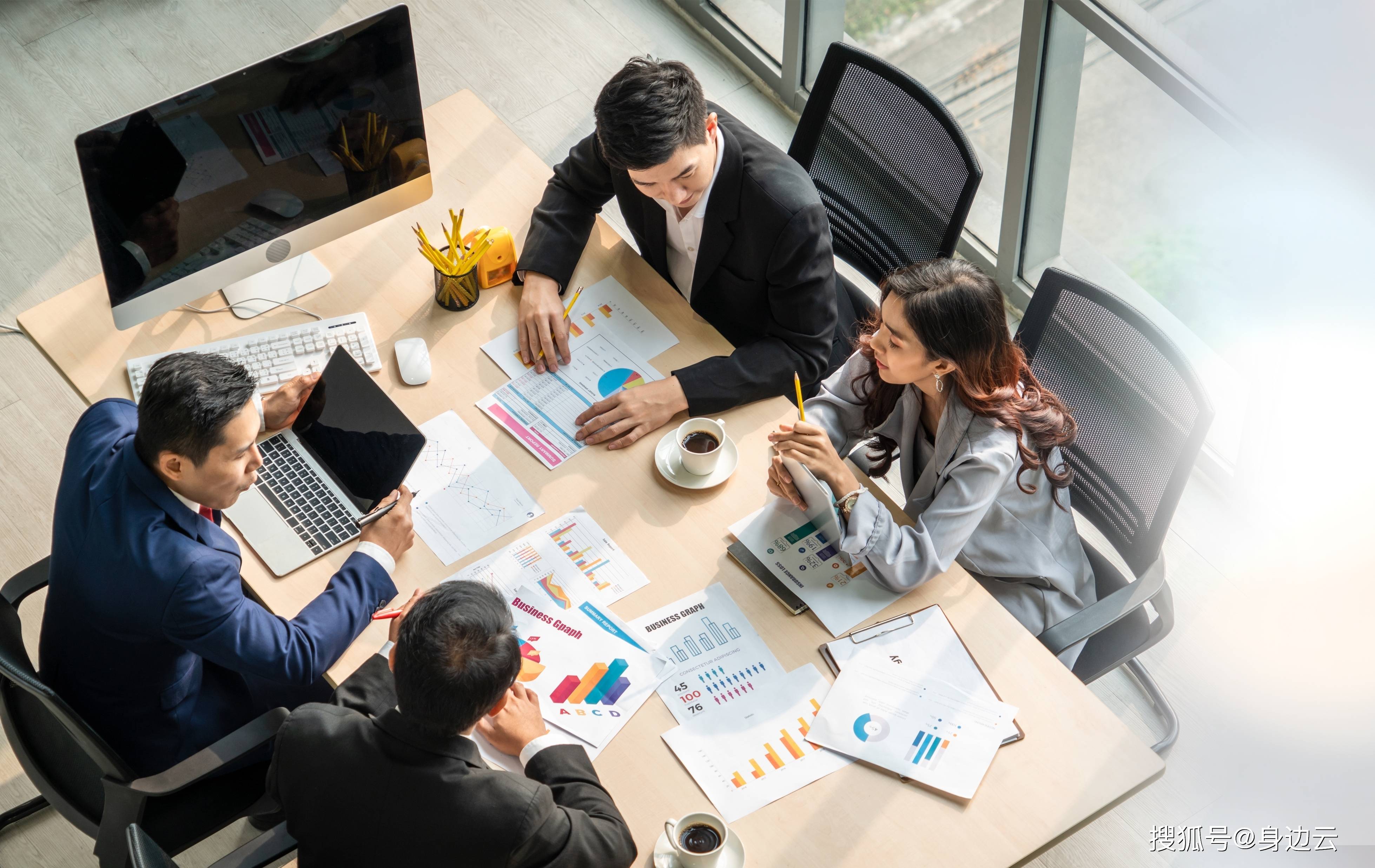 身邊云解鎖會補貼新型福利模式,助力企業(yè)管理降本提質(zhì)增效_平臺_員工_