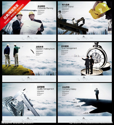 企業管理視覺工具 PSD分層素材與畫冊源文件的重要性